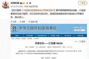 已进26球，凯恩领跑本赛季欧洲五大联赛射手榜